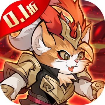 猫狩纪0.1折版