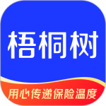 梧桐树