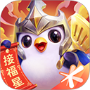 金铲铲之战小米服