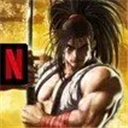 侍魂晓手游单机版