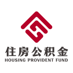 邢台公积金app