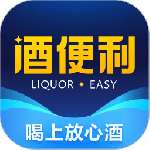 酒便利