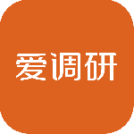 爱调研