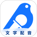 布谷鸟配音