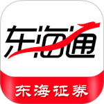 东海通
