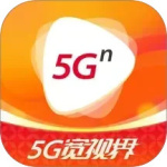 沃视频app最新版本