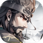 名将之弈正版