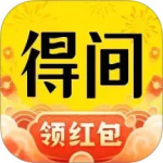 得间免费小说app