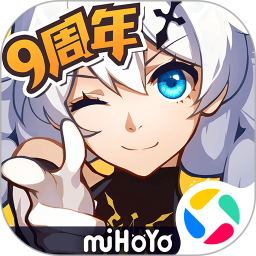 崩坏3腾讯版