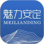 魅力安定客户端最新版