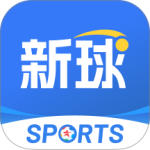 篮箭比赛