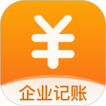 企业记账管家