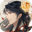 摇光录乱世公主九游版