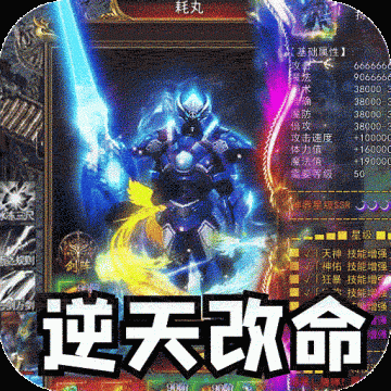 荣耀世纪(灵兽复古十五职业)