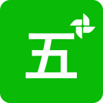 五笔打字练习