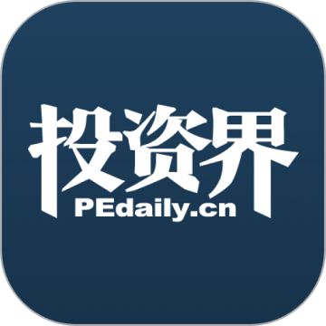 投资界app