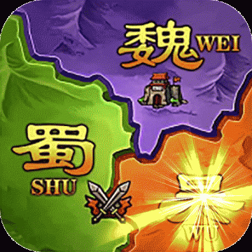 三国我是主公0.1折GM商城版