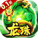 星际守护者官方正版
