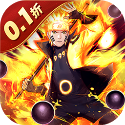 画符吧忍者0.1折版