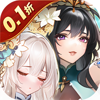 无双萌将折扣版手游