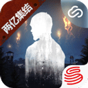 云明日之后官方正版