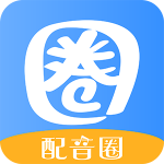 配音圈兼职
