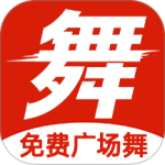 学跳广场舞