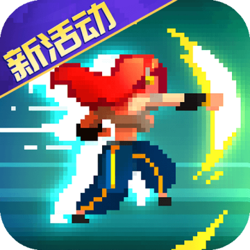 战魂铭人国际版