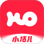 小活儿