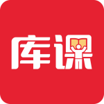 库课网校app最新版