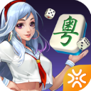 闲来广东麻将最新版