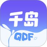 千岛最新版
