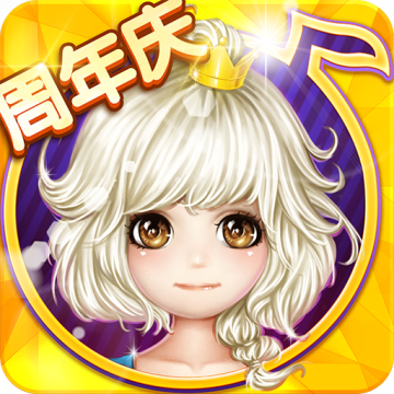 恋舞OL百度版