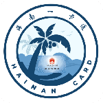 海南一卡通app