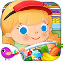 糖糖超市手机版