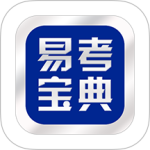 易考宝典