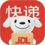 京东快递app