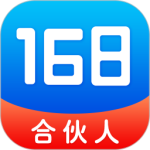 168联盟app