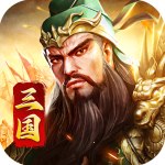 王者争霸手游官方版