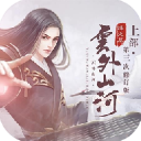 云外山河烽火篇上手机版