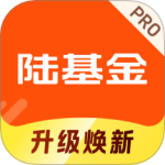 陆PRO