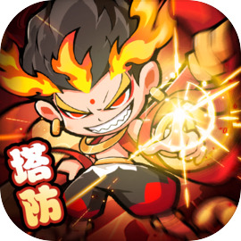 魔宠降临破解版