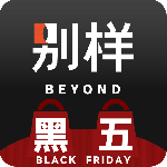 别样海外购