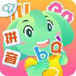 智象拼音