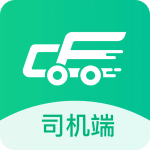 成丰货运司机端手机版