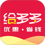 给多多app