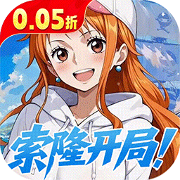 萌宠大联盟0.05折版