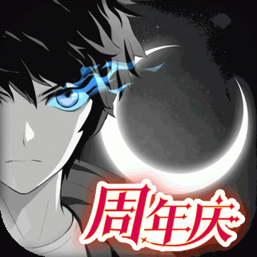 黑月OPPO版本