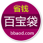  百宝袋