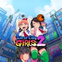 热血硬派国夫君外传热血少女2手游